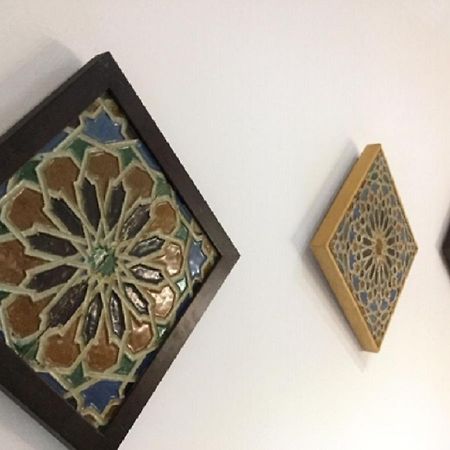 Appartamento La Casa De Lucia Granada Esterno foto